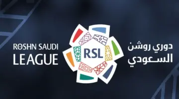 جدول ترتيب الدوري السعودي قبل مباريات اليوم.. صراع القمة والهبوط